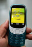 諾基亞（NOKIA）3210 4G 移動(dòng)聯(lián)通電信廣電全網(wǎng)通 2.4英寸雙卡雙待 直板按鍵學(xué)生功能機備用手機 藍色 曬單實(shí)拍圖