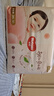 好奇（Huggies）鉑金裝小桃褲拉拉褲XXXL26片(17kg以上)大碼尿不濕【透爽散熱】 曬單實(shí)拍圖