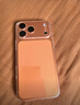 圖拉斯【久用不發(fā)黃】 適用iphone17promax手機殼蘋(píng)果17pro保護套17透明Air全包超薄磁吸散熱防摔高端男 iPhone 17 Pro【相機按鍵全包】 【精美透亮】不黃原材+超薄裸感+超 曬單實(shí)拍圖