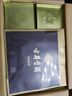 古井貢酒 年份原漿古5 濃香型白酒 50度 500ml*6瓶 整箱裝 中秋送禮 曬單實拍圖
