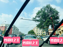 德允大眾途觀L前雨刮器片原廠原裝2017款18無骨22靜音膠條汽車前雨刷 曬單實拍圖