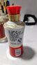 瀘州老窖2015年老酒 五洲醉 45度100ml 濃香型白酒 45%vol 100mL 1瓶 曬單實(shí)拍圖