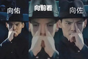 UR2025春季新款女裝時尚復古休閑洗水顯瘦牛仔半裙UWM850015 曬單實拍圖