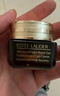 雅詩蘭黛小棕瓶特潤修護(hù)精華眼霜15ml+3*5ml尊享套組保緩解眼紋七夕節(jié)禮物 曬單實(shí)拍圖