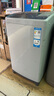 美的（Midea）波輪洗衣機全自動家用 MB10V37T 10公斤 一級能效 健康除螨 全域抗菌  以舊換新 家電國家補貼20% 曬單實拍圖