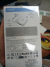 臺電（TECLAST）充電寶【3C認證】10000毫安時(shí)三合一插頭自帶線(xiàn)22.5W快充可上飛機移動(dòng)電源 適用小米蘋(píng)果安卓白色 曬單實(shí)拍圖