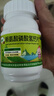 修正 修修愛(ài) 賴氨酸磷酸氫鈣片 助長(zhǎng)高 120片 促進(jìn)幼兒生長(zhǎng)發(fā)育兒童孕婦補(bǔ)鈣 曬單實(shí)拍圖