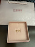 六福珠寶七夕禮物 足金鏤空愛心黃金耳釘耳飾女 計(jì)價(jià)G01G0026DS 約0.83克 曬單實(shí)拍圖