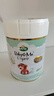 寶貝與我（Arla）白金版 阿拉 有機a2 嬰幼兒配方奶粉 3段（1歲以上）600g/罐 曬單實拍圖