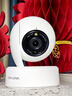 普聯(lián)（TP-LINK）監(jiān)控?cái)z像頭 500萬3K智能雙光全彩夜視 360度全景手機(jī)遠(yuǎn)程語音通話 寶寶寵物室內(nèi)家用安防 IPC45AW 曬單實(shí)拍圖