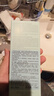 雅詩蘭黛小棕瓶精華露115ml抗衰老護(hù)膚品套裝化妝品禮盒生日禮物送老婆 曬單實拍圖