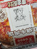 莫小仙自熱米飯紅燒牛肉煲仔飯285g/盒方便速食品炒拌飯小火鍋快餐懶人 曬單實(shí)拍圖