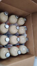 [能全力] 腸內營(yíng)養混懸液(TPF)1kcal/ml*500ml/瓶 12瓶裝 原研藥 曬單實(shí)拍圖