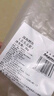 禧美海產(chǎn) 阿拉斯加狹鱈魚(yú)凈重4斤 去頭去臟整條 6-10條裝 深海鱈魚(yú)明太魚(yú) 曬單實(shí)拍圖