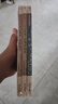 全3冊 六年級上冊課外必讀快樂讀書吧 童年高爾基著+小英雄雨來+愛的教育 贈送閱讀手冊 老師推薦教材同步注釋版圖文結合小學生無障礙閱讀 曬單實拍圖
