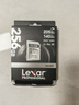 雷克沙（Lexar）256GB SD存儲(chǔ)卡 U3 V30 佳能索尼富士尼康相機(jī)高速SD卡 讀205MB/s 寫140MB/s 4K超清錄制 SD銀卡 曬單實(shí)拍圖