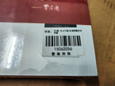 全2冊 鄉土中國+紅樓夢(mèng)（精裝）贈考點(diǎn)手冊 費孝通原著(zhù)完整版高中必讀正版名著(zhù)高中生課外書(shū)配套人教版教材配套閱讀 曬單實(shí)拍圖