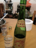西鳳酒 黃標高脖綠瓶 55度 500ml*6瓶 整箱裝 鳳香型白酒 曬單實(shí)拍圖