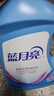 藍月亮 深層潔凈洗衣液 薰衣草香 3kg瓶+1kg瓶*3全瓶裝 強效去污易漂洗  曬單實(shí)拍圖