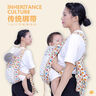 愛(ài)源美（aiyuanmei）嬰兒背帶前后兩用輕便外出簡(jiǎn)易前抱式后背式老式背帶寶寶抱娃神器 蘋(píng)果 綁帶 曬單實(shí)拍圖
