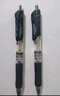 晨光（M&G）文具K35按動中性筆學(xué)生0.5黑筆簽字筆商務(wù)子彈頭考試專用水筆辦公用品黑色10支筆+10支芯開學(xué)季 曬單實拍圖