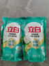 立白天然茶籽洗衣液12斤 除菌除螨抑菌 手洗機(jī)洗 祛味去漬 整箱家庭裝 曬單實(shí)拍圖