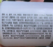 燕京啤酒 特制10度白聽330ml*24聽 中秋節(jié)送禮 新老包裝交替發(fā) 曬單實拍圖