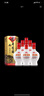 古井貢酒 六角貢 濃香型白酒 45度 500ml*6瓶 整箱裝 口糧酒 曬單實(shí)拍圖