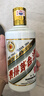 茅臺（MOUTAI）生肖 癸卯兔年 醬香型白酒 53度 500ml 單瓶裝【名酒鑒真】 曬單實拍圖