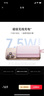 小米（MI）【3C認證】小米磁吸自帶線充電寶 10000 33W 粉色有線無線自在充電 iPhone安卓可用可上飛機/火車 曬單實拍圖