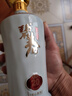 碧春密20醬香型白酒53度 貴州老酒宴請商務(wù)送禮500ml*2瓶裝 曬單實(shí)拍圖
