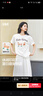 森馬（Semir）短袖t恤女中長(zhǎng)款萌寵花上衣25夏透氣吸濕寬松套頭衫109325100005 曬單實(shí)拍圖