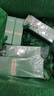 海藍(lán)之謎（LA MER）精萃水乳套裝(精萃水+精萃乳)護(hù)膚品化妝品禮盒生日禮物送女友 曬單實(shí)拍圖