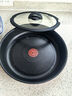 特福（Tefal）鍋具套裝百變鍋可拆卸煎炒鍋有鈦不粘鍋六件套千葉玫瑰紅 曬單實(shí)拍圖