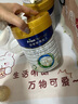 美素佳兒（Friso）皇家較大嬰兒配方奶粉 2段（6-12個(gè)月）800克 乳鐵蛋白 新國標 曬單實(shí)拍圖