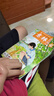 意林少年版2025期刊訂閱雜志2024年1-12月全年訂閱小學(xué)生課外閱讀與積累下單送帆布袋圖書(shū) 【半年期刊】意林少年版25年7-12月（12本） 曬單實(shí)拍圖