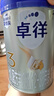 愛他美（Aptamil）卓徉幼兒配方羊奶粉3段(12-36月齡)800g自護吸收雙突破 曬單實拍圖