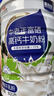 美倫樂(lè )中老年奶粉多維高鈣高蛋白增強免疫力補充營(yíng)養無(wú)糖進(jìn)口全脂奶粉 1罐裝【富硒高鈣】進(jìn)口奶源 曬單實(shí)拍圖