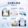 海爾（Haier）雙桶洗衣機半自動(dòng) 家用大件洗 12公斤大容量 一級能效省水電 以舊換新 雙缸 原廠(chǎng)品質(zhì)XPB120-81D2 曬單實(shí)拍圖