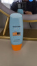 Mistine蜜絲婷防曬霜小黃帽60ml*2防水汗防紫外線高倍spf50+雙11搶先購 曬單實(shí)拍圖