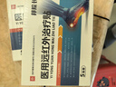 足跟痛足底筋膜炎骨刺腳后跟疼專(zhuān)用鞋墊足弓墊支撐腳底護具矯正矯形器男女跟腱炎疼痛久站骨刺跟骨柔軟減震墊 L號1雙[40-46碼]久站緩痛減震-七分墊 曬單實(shí)拍圖