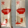 秋田滿(mǎn)滿(mǎn)有機嬰幼兒營(yíng)養碎碎面原味160g 7個(gè)月+寶寶輔食短面易煮易吞咽 曬單實(shí)拍圖