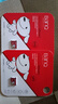 banq&JOY聯(lián)名款 64GB TF（MicroSD）存儲(chǔ)卡U3 C10 A1 V30 4K 高速款行車記錄儀&監(jiān)控?cái)z像頭手機(jī)內(nèi)存卡 曬單實(shí)拍圖