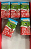 爺爺?shù)霓r(nóng)場A2β高鈣水牛奶優(yōu)質(zhì)蛋白125ml*27盒 兒童牛奶早餐送禮禮盒生牛乳 曬單實拍圖