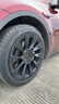 德國馬牌（Continental）汽車(chē)輪胎 255/40R20 101W XL FR UX7 適配奧迪A6L 奔馳S級 曬單實(shí)拍圖