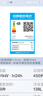 HKC 23.8英寸240Hz高刷FastIPS小金剛1ms硬件低藍(lán)光HDR400電競(jìng)游戲電腦屏幕顯示器獵鷹 G24H3S經(jīng)典版 曬單實(shí)拍圖