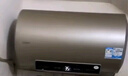 海爾出品統(tǒng)帥 電熱水器60升 2200W 一級能效家儲(chǔ)水式國家補(bǔ)貼20%以舊換新安全節(jié)能LEC6001-LD5金 曬單實(shí)拍圖