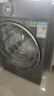 海爾（Haier）云溪4.0洗衣機(jī)【25年新款旗艦77E】滾筒洗衣機(jī)全自動直驅(qū)精華洗2.0超薄平嵌羊毛綠標(biāo)認(rèn)證一級能效 77E單洗直驅(qū)精華洗2.0+1.21超高洗凈比 曬單實(shí)拍圖