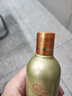 九暹暹品6號 醬香型白酒 貴州大曲坤沙 5年老酒 純口糧酒 53度 125mL 4瓶 【試飲品鑒裝】 曬單實(shí)拍圖