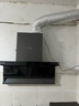 百得（BEST）華帝出品頂側雙吸油煙機變頻28m3大吸力抽油煙機智能巡航揮手感應自清洗E720【國家補貼20%】 曬單實(shí)拍圖
